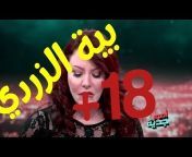 tunisiano vidéo