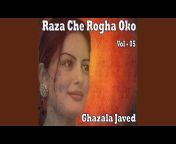Ghazala Javed - Topic