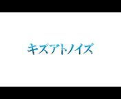 Souichi Sakagami Royalty FREE Japanese Anime Songs