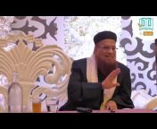 Mufti Rashid Hussain
