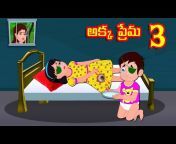 Banana Dreams TV - Telugu