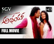 SGV Digital - Kannada Full Movies