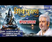 Rushivar Shri Kirit Bhaiji - Official Channel