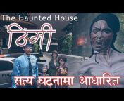 Nepali Horror Animated Story