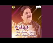 Shafaullah Khan Rokhri - Topic