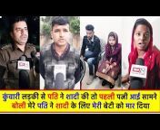 IBN24 News Haryana