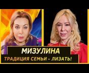 Власть vs Влащенко
