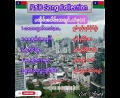 Khun Aung Aung