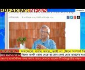 Dhaka News 24