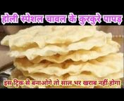 Ayushi Mishra food vlogs
