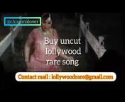 lollywood rare song