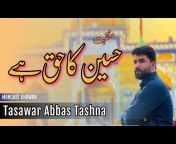 Tasawar Abbas Tashna