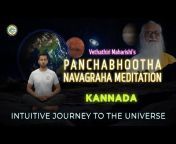Vethathiri Kundalini Yoga