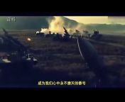 中文军事视频大全