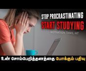 motivation tamil MT