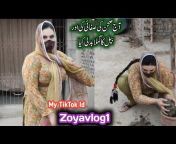 Zoya Shoaib Vlogs