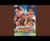 Shakuntala Jadhav - Topic