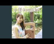 Mizuki Keina - Topic
