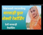 Marwadi recording