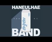 하늘해밴드 (HANEULHAE BAND) - Topic