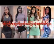 Myanmar Hot Girls