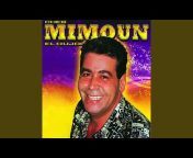 Mimoun El Oujdi - Topic