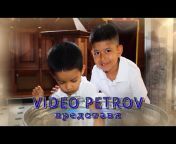 Video Petrov
