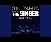 Shinji Tanimura - Topic