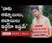 BBC News Telugu