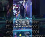 TianYi_gamemachine
