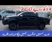 Peshawar Motors