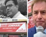 Trouble in Liberal-Land: four prominent Liberals recently took to social media to declare that they will NOT be supporting the reelection bid of Majid Jowhari, the Liberal MP for the riding of Richmond Hill.