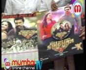 After making huge business in south the makers of Surya starrer Singam II released the music of its Hindi version named &#39;Main Hoon Surya Singam II&#39; in the showbiz capital Mumbai. The entire cast and crew of the film along with its director Hari and producer S.Lakshman was present at the launch. Speaking on the occasion producer S.Lakshman said that it&#39;s a tried and tested concept of releasing a south super hit film in Hindi. The film which is a sequel to the 2010 Singam stars southern superstar