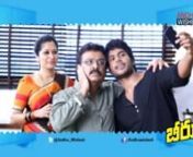 Beeruva Movie Latest Stills, watch Latest Stills of Beeruva Telugu Movie and For more details log on to www.andhrawishesh.com