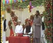 Sahibzada Peer Syed Ali Tahir Gillani Badshah G Hazoorin this video Naat Shareef at the time of Urs Mubarak Chura Shareef April 3, 2014BaBa G Noor Muhammad Churahi (RA)