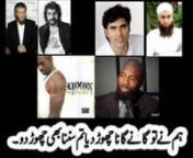 How Super Stars changed.nvia www.muslimyouthpk.com