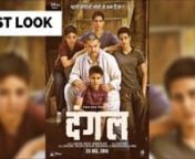 Dangal is an upcoming Indian biographical sports drama film directed by Nitesh Tiwari. The film is produced by Disney Studio India. The film stars Aamir Khan portraying the role of Mahavir Singh Phogat,[1][2] who taught wrestling to his daughters Babita Kumari and Geeta Phogat.[3] Geeta Phogat was India&#39;s first female wrestler to win at the 2010 Commonwealth Games, where she won the gold medal (55 kg) while her sister Babita Kumari won the silver (51 kg). Dangal is the native name of a wrestling