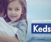 Keds Kids-GorgeousSummer from annapavaga
