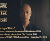 October 1, 2, 6-World Premiere in Vancouver International Film Festival 2016nOctober 9, 12, 14 - Asia Premiere in Busan International Film Festival 2016nNovember 23 - Japan Premiere in TOKYO FILMeX International Film Festival 2016nnnCast : Masato TSUJIOKA, Miho WAKABAYASHI, Hideta IWAHASHI, Yukino ARIMOTO, and more.nDirected by Norihiro NIWATSUKINOnnDirector&#39;s Previous work is available on demand. nvimeo.com/ondemand/strawberryjam ( Powered by Vimeo On Demand )