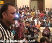 NBP All Pakistan Independence Day Celebration Armwrestling Championship 2016 Highlights..nHeld on 27th-28th August 2016 in BK Hall, &amp; Crystal Hall, Pearl Continental Hotel Lahore.nTitle Fight: Fakhar-e-Pakistan 2016nnSponsored By: National Bank of PakistannOrganized By: Pakistan Armwrestling Federation (P.A.F)nwww.paffederation.com