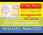Immediate solution of your all problems within 72 hours 100% GuaranteednnBusiness problems solution,Get success in your Business,nJobless problems,Love Marriage problem solution,nAdvice for love issue,Advice for Health problems,nForeign Travelling,Get your Desired Love,nHusband wife disturbance solution,Problem in Family,nEducation problem,Inter-caste Marriage,nConvince parents for Love-Marriage,Career satification,nDelay(Late) Marriage problem,Settle in Foreign,nDivorce problem,Consultation for