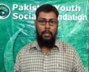 Please guys, students,teachers, civil society, NGOs and all the respected authorities of Pakistan join us to raise a strong voice against the massive killings of Muslims in Burma and Assam (Rohingya). Anti Muslim Movement leader Rashan Watho has vowed to kill Muslims of Burma regardless of which sect they belong. We request all the Pakistanis no matter which sect or which political ideology you belong to, please raise a unanimous voice against injustice in Burma. Here we would like to request al