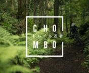 A unique journey into Japanese mountain bike culture.n-nA short movie from The Giros, realized by Pierre Henni.nSpots : Matsuzaki, Fujiten, Hakuba, Tokyo.nGuide : Jimi BushnSupported by : Transition Bike, ION, CESNI / INSEEC, Northwave, Algorigin, KS, ANVL, Smith, Bell, WTB, Slicy, Squirt, Shimano.