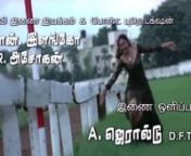 Arabia Song - Hot Tamil Video - Kamna Jethmalani - Idhaya Thirudan from hot song tamil