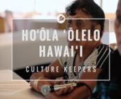 Lolena Nicholas is a mānaleo (first language Hawaiian speaker) from the island of Niʻihau who has dedicated her life to perpetuating ʻōlelo Hawaiʻi. Throughout her 30+ year career, she has had a hand in teaching ʻōlelo Hawaiʻi to thousands of students.nnIn this episode of Culture Keepers, viewers get a unique opportunity to hear a conversation in the Ni&#39;ihau dialect between Aunty Lolena and Hinaleimoana Wong-Kalu, as Aunty Lolena shares about her life and hopes for the future of ʻōlelo