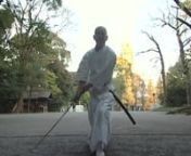 The true essence spirit and techniques as directly transmittednby Master Kunii Zen’ya!nnMinoru Inaba,thegrand master of Meiji Shrine Shiseikan, he studied under Zenya Kunii and nhave been exploring Japanese martial arts.nnThrough all three volumes