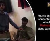 The video of roughing up the youth went viral on social media where the youths are mercilessly beat the youth. As per the details Upendra Jadhav living at Sama Savli road area in Vadodara went to Ankleshwar for some business work on 24th January. He went to a tea stall there and was talking to his friend on mobile phone.nFor More Detail Subscribe Now: https://goo.gl/CkSbRs
