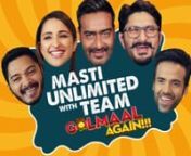 This Diwali we have the dhamaka of Golmaal Again. The film is the fourth part of the Golmaal series and stars Ajay Devgn, Parineeti Chopra, Arshad Warsi, Tusshar Kapoor, Shreyas Talpade, Kunal Kemmu and Tabu. Just before the release, we got to meet the Golmaal team, and their reactions to our questions were just hilarious. You will burst out with laughter seeing their fun interaction, where they are pulling each other&#39;s leg. nnGolmaal Again releases in theatres near you on October 20. We wish yo