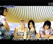 [KTV] F4 - Can't Help Falling in Love from ktv in