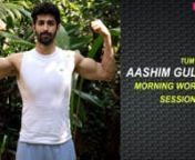 Fitness is a key element for a healthy lifestyle. Do you want to know how to stay fit?nnTum Bin 2star Aashim Gulati reveals the secret behind his fit body and how he kickstarts his day with an array of morning workout sessions. Beginning his routine with basic stretching exercises, Aashim moves to energetic push-ups like back clapping, one-arm push-ups. Pushing the envelope, Aashim doesn&#39;t advocate to go the gym all the time &amp; rather LET GO! is his mantra... Check out the video, decoding t